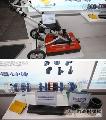 航天科工闪耀中国-亚欧博览会 探地雷达与航天云网VR引领创新风潮