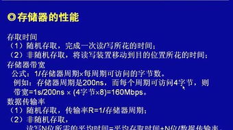 网络工程师与网络工程 构建数字化时代的基石