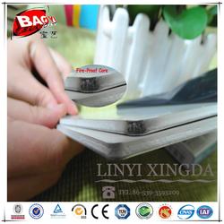 临沂市科技工程产业发展现状与未来趋势